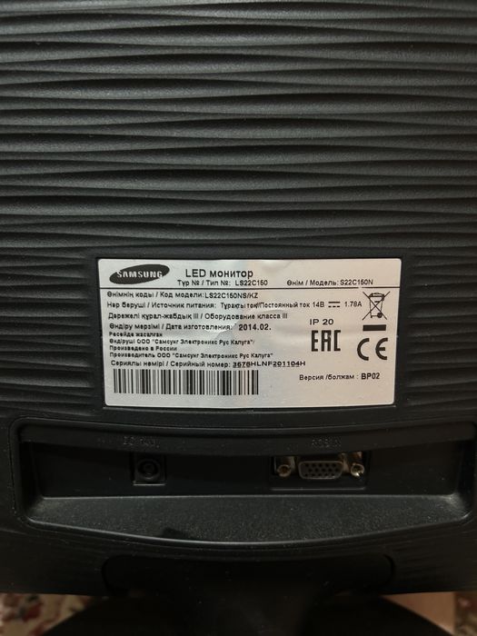 Продам настольный компьютер