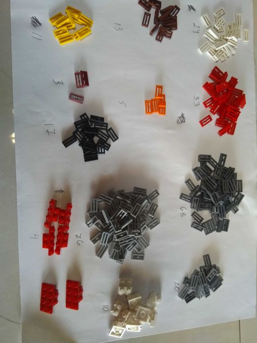 Lego части за допълване