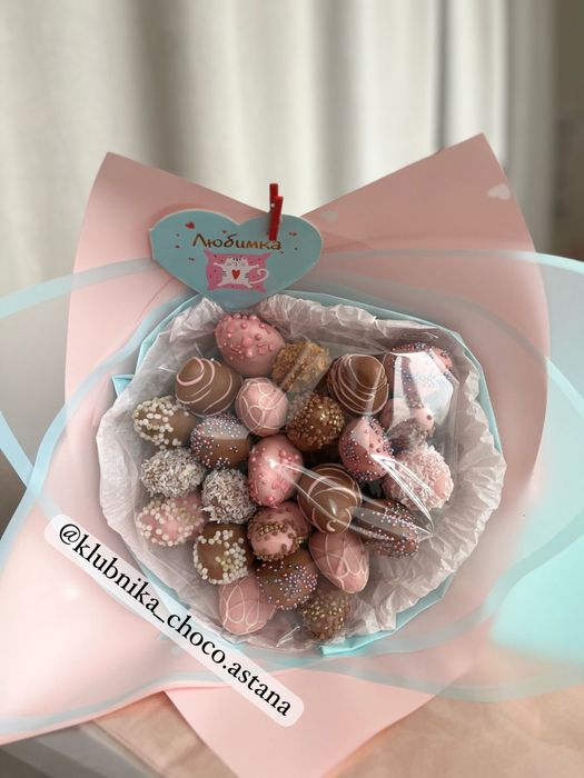 Клубника в шошоколаде