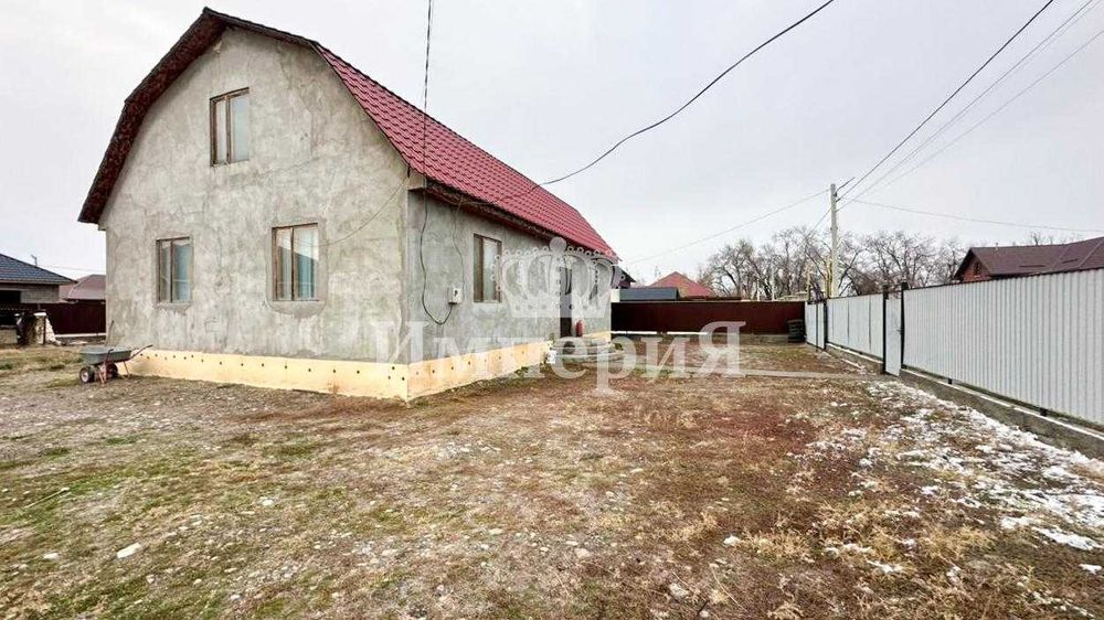 продать частный дом