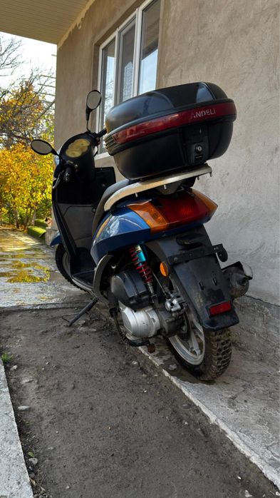 продам скутер 150куб