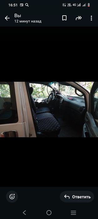 Автомобиль на ходу