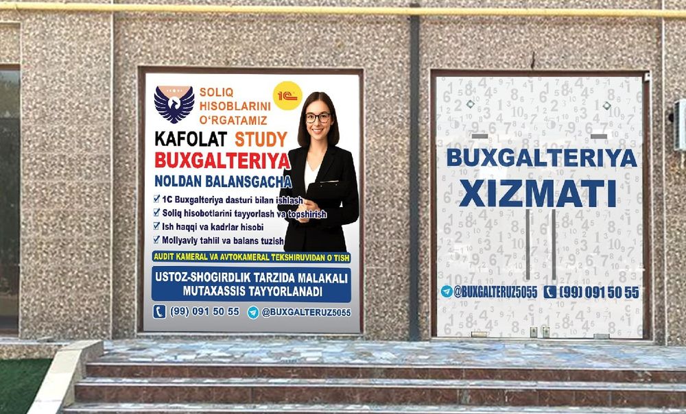 Buxgalteriya kusrlari Buxgalteriya xizmati Бугалтерия Bugalteriya