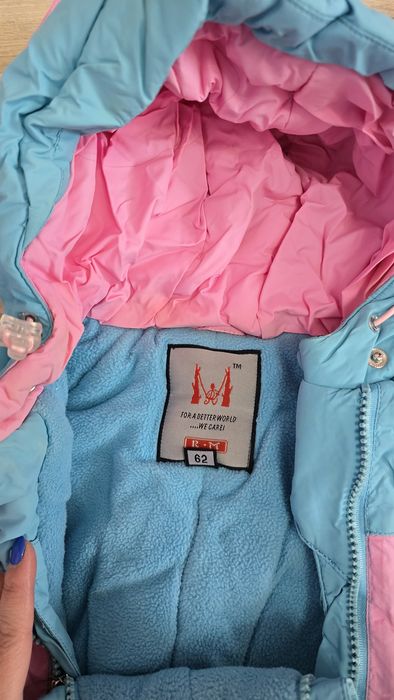 Комбинезон малышковый