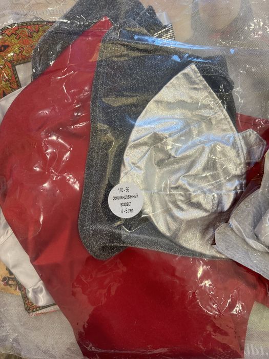 Детские костюмы для праздника