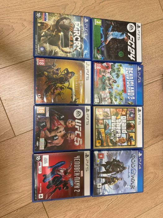 Play Station 5 Fat