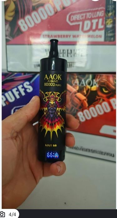 Pachet 3 Vape 80.000 Puffs Reincarcabil Narghilea Display