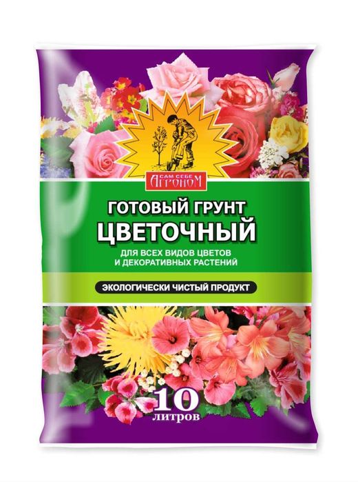 Ўзбекистонда энг кенг торф ва грунтлар танлови. "Борресурс" махсулоти.