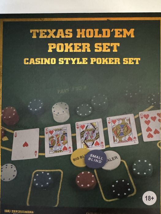 Set poker cu 2 pachete si jetoane