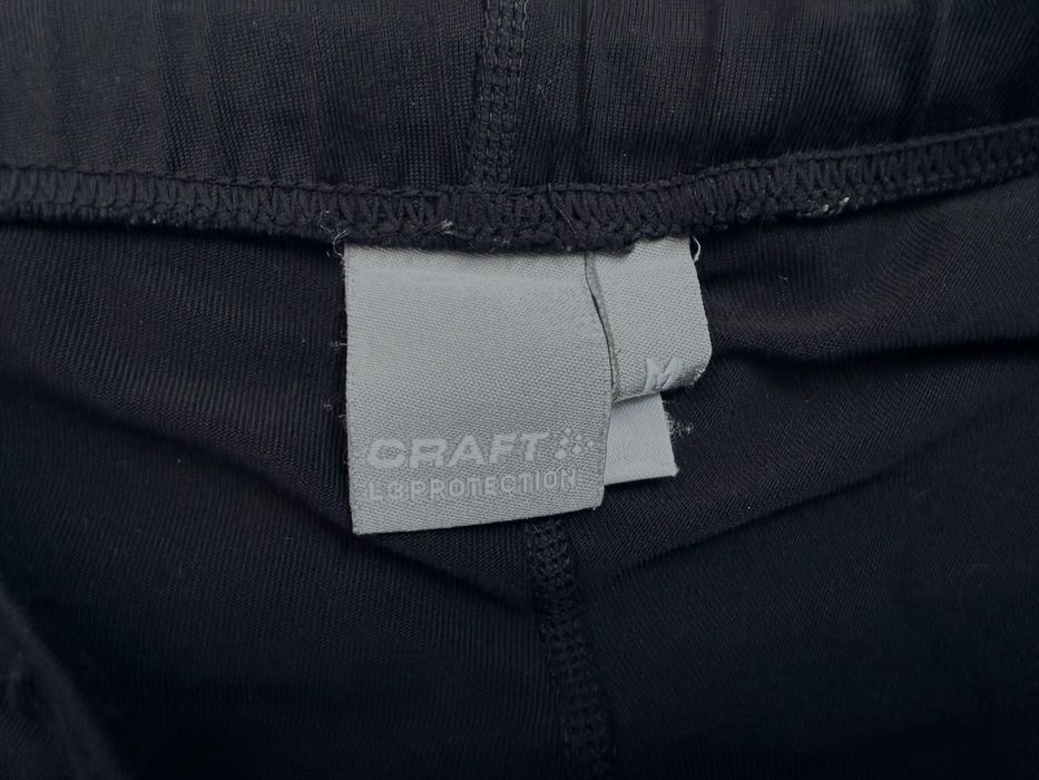 Спортен лот  на  фирмата Craft