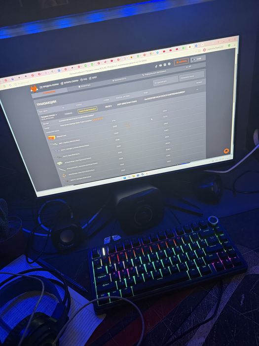 Игровой компьютер 300ghz