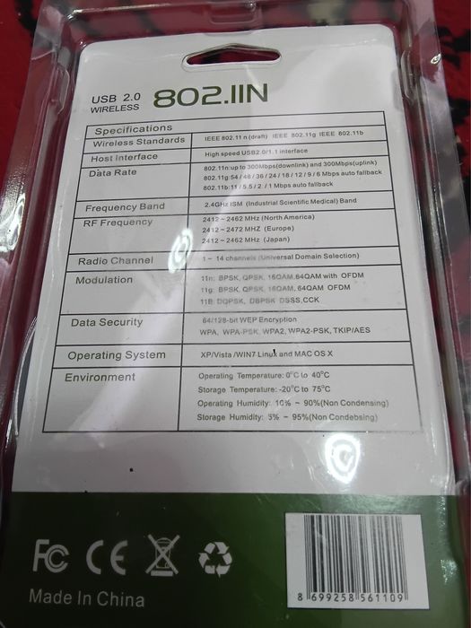 Адаптер приёмник вайфай usb wifi с диском