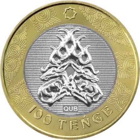 Монеты Сакский стиль