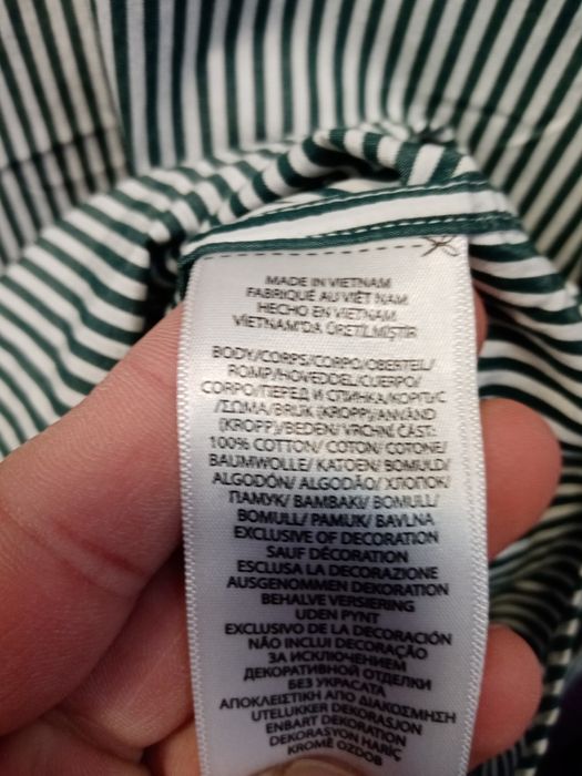 Ralph Lauren Мъжка риза