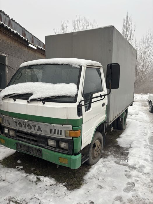 На запчасти или целиком