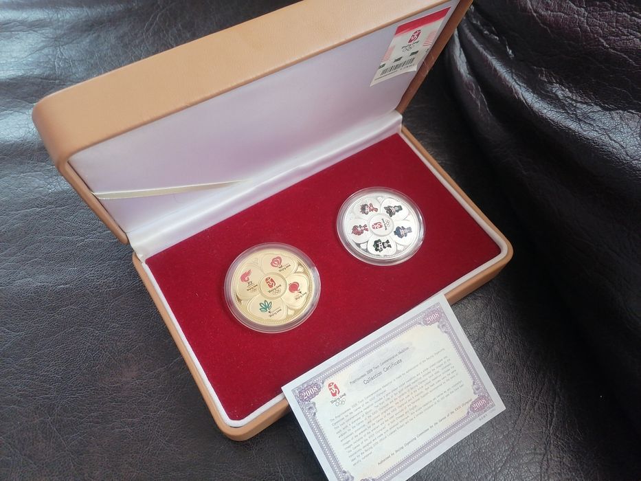 Възпоменателни монети Олимпиада Пекин 2008