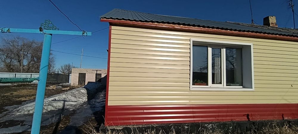 Обмен дома село агрогородок