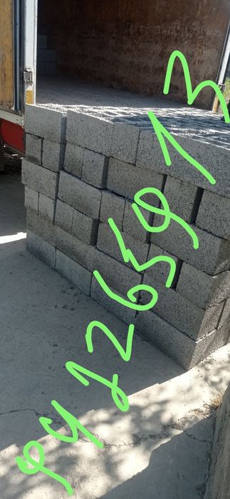 Bulok dastafka q