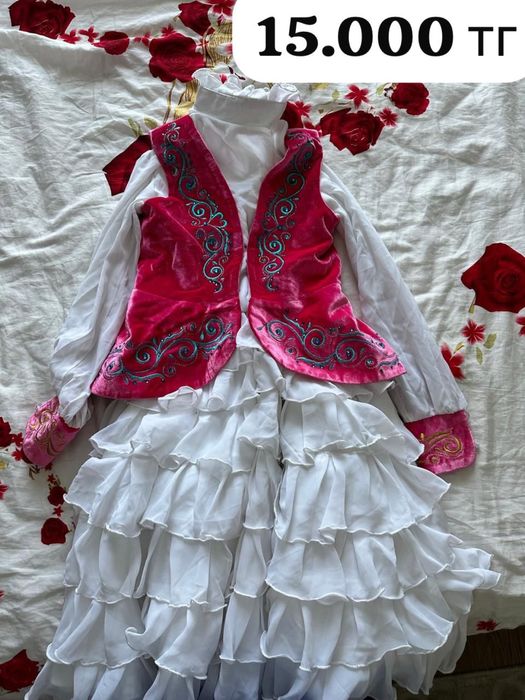 Куртка зимняя с комбинезоном