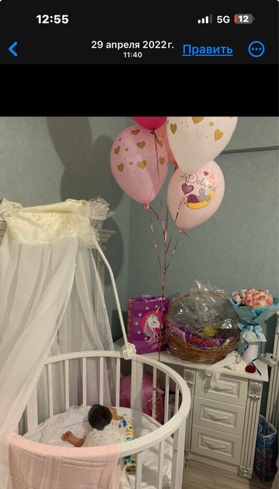 Детская кровать