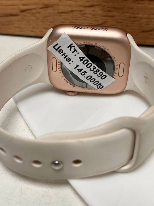 Apple Watch 11/BariBarShop/Рассрочка/Ред