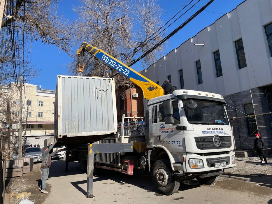 Услуга Манипулятора 24/7  Быстро и дешево Manipulyator xizmati xizmati