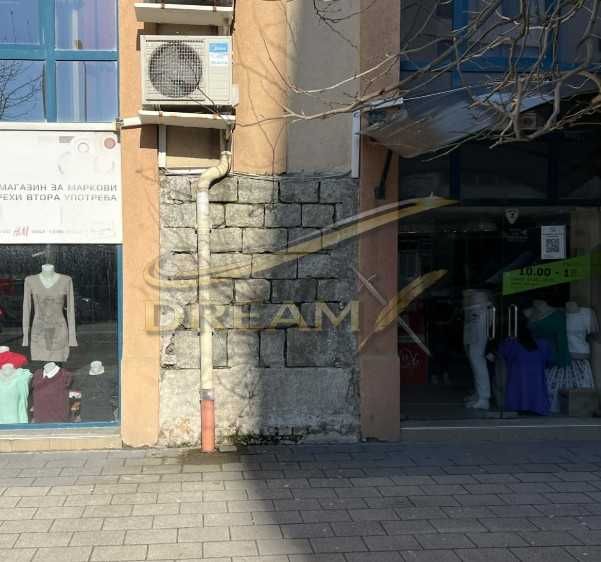 Магазин под наем в Центъра на Пловдив! 71859607
