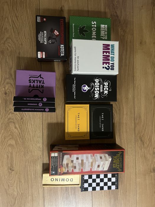 Настолни игри + опознаващи карти