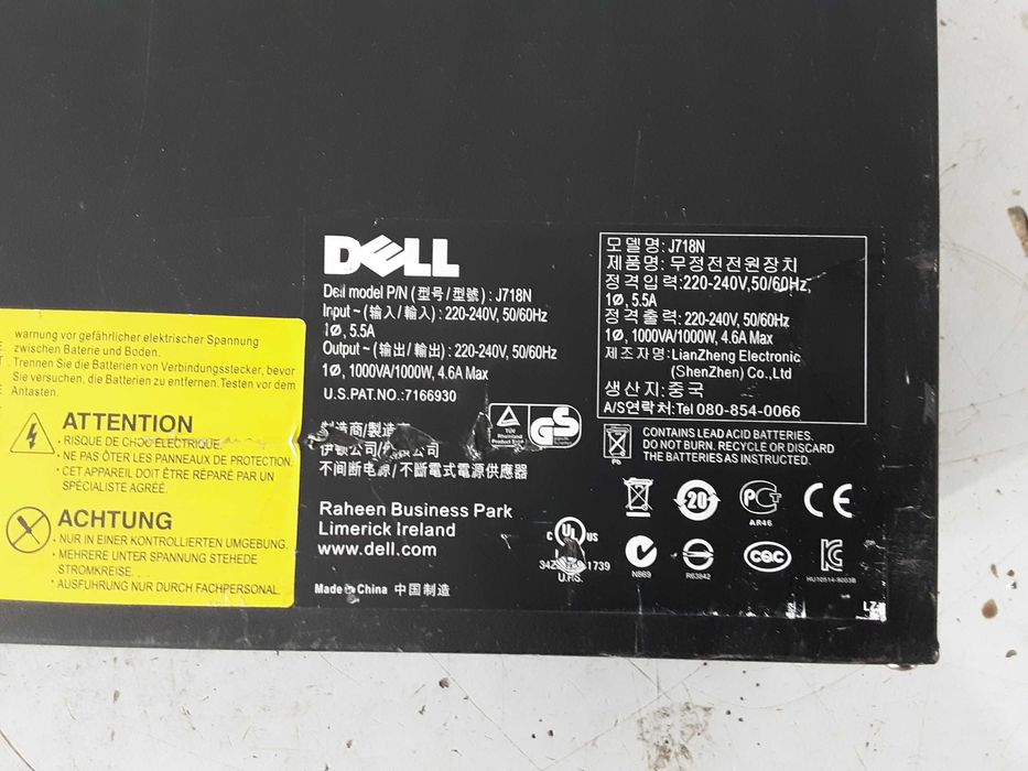 UPS Устройство - Dell 1000 /J718N