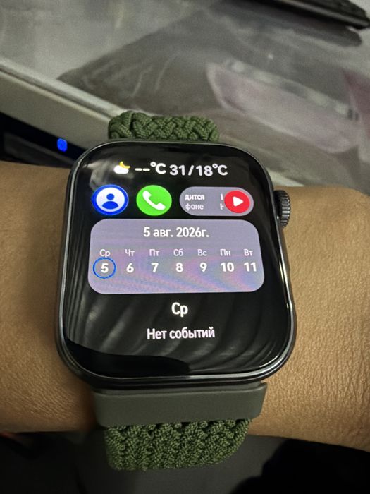 Huawei watch fit 4
