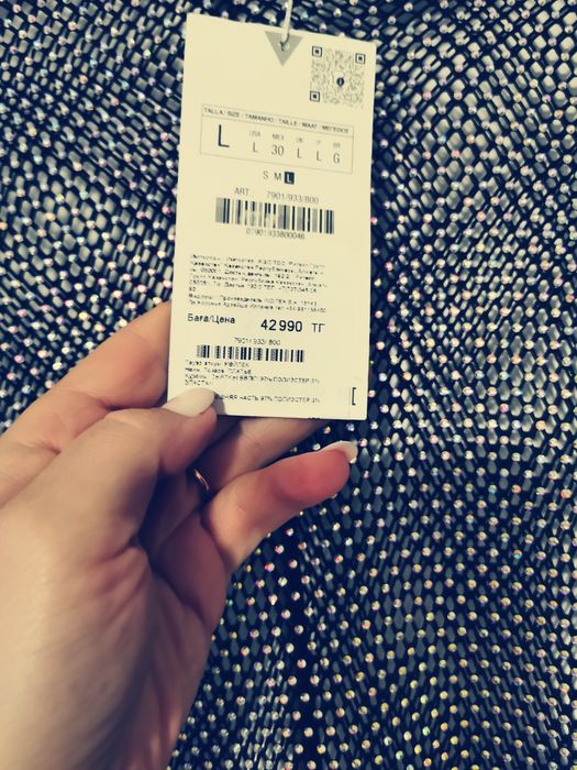 Вечернее платье, накидка от ZARA