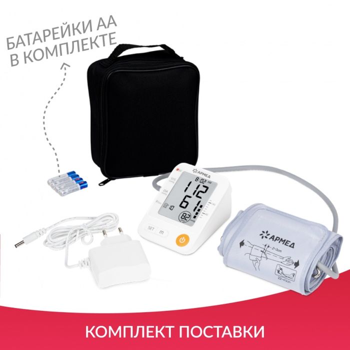 Танометр Электроный