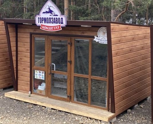 Торговый павильон/киоск