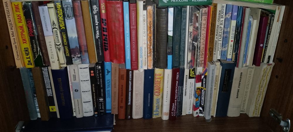 Продам много разных книг