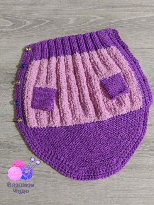 Одежда для животных