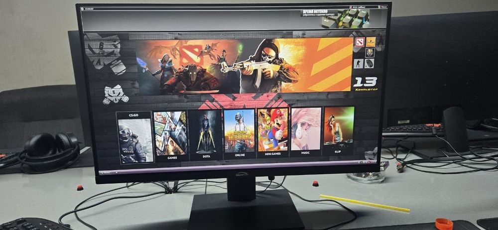 Monitor 27 dyum 75 hz