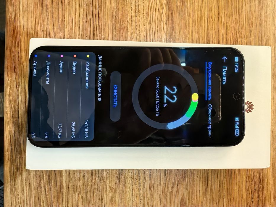 Huawei Pura 80 12/256