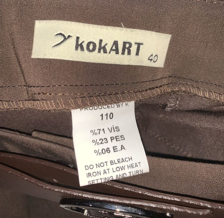 Продам брюки новые