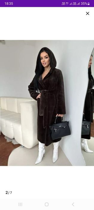 Эко шуба российский