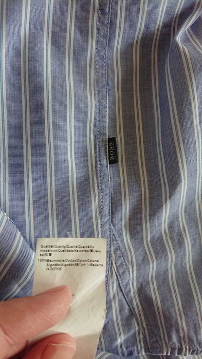 Мъжка риза Hugo Boss