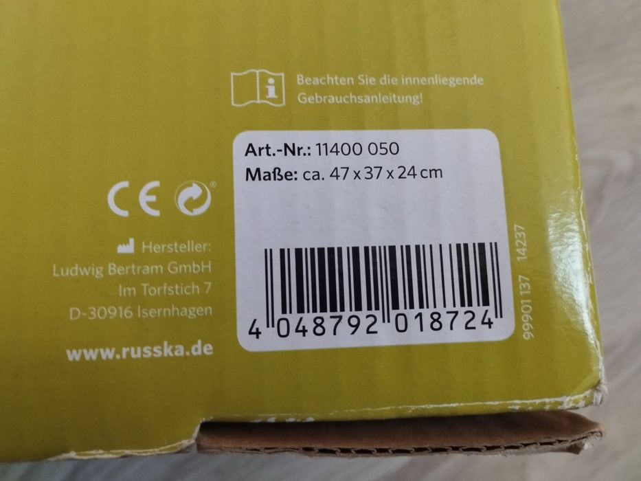 Уред за тренировка