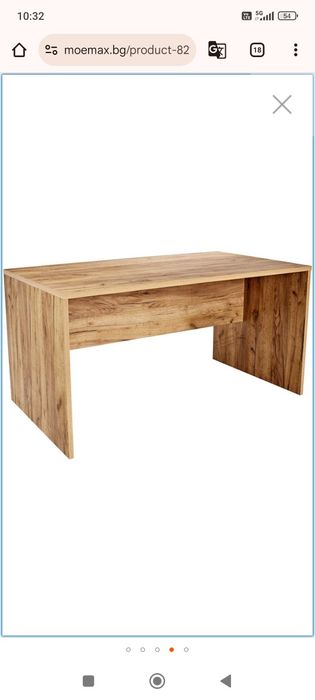 Офис бюро 160 / 79.5 / 75.5см