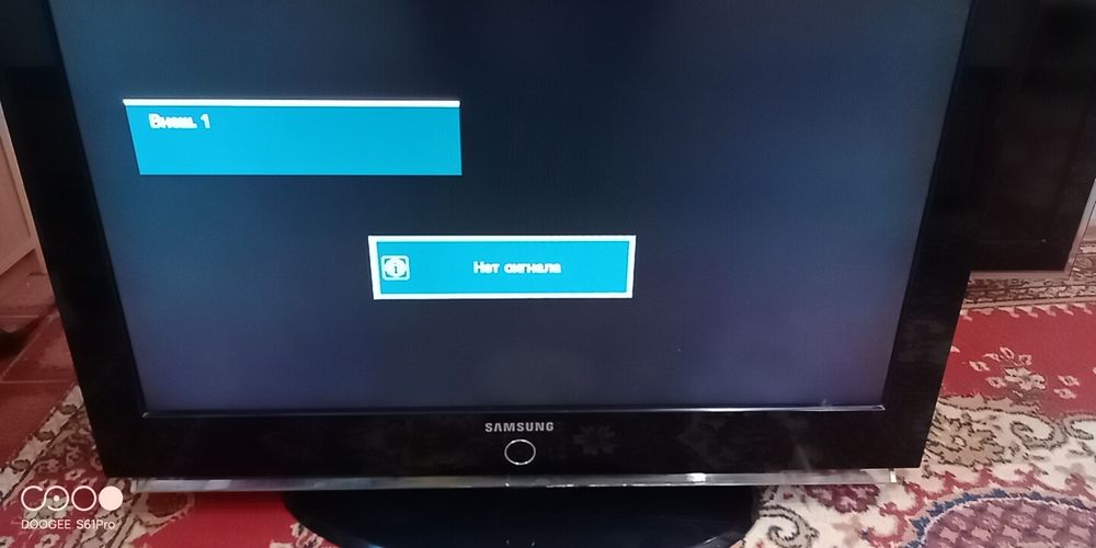 Телевизор Samsung