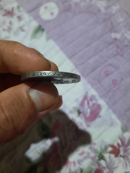 Qadimiy tanga sotiladi