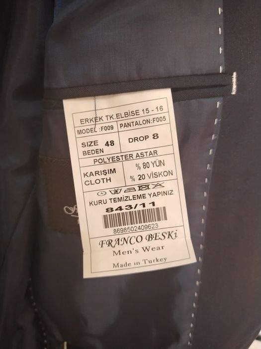 Продам мужской пиджак