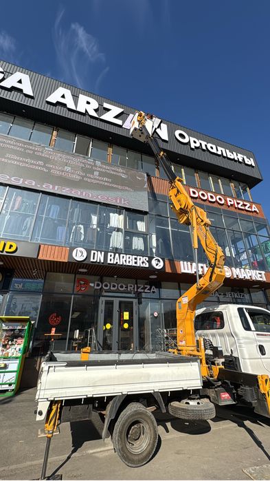 Автовышка 15 м.