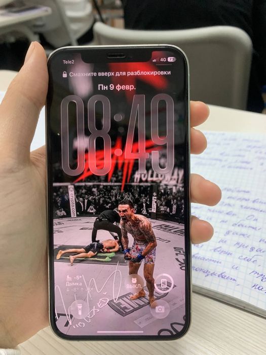 Iphone 12 pro без гарантии