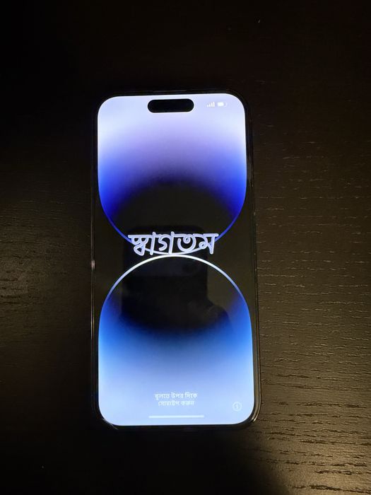 Vand Iphone 14 Pro 256 GB