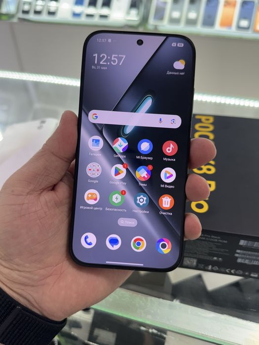 Poco X8 Pro 512Gb 12Gb Ram
