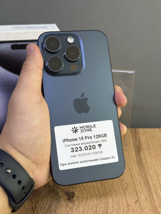 iPhone 15 Pro 128 GB | Mobile Zone